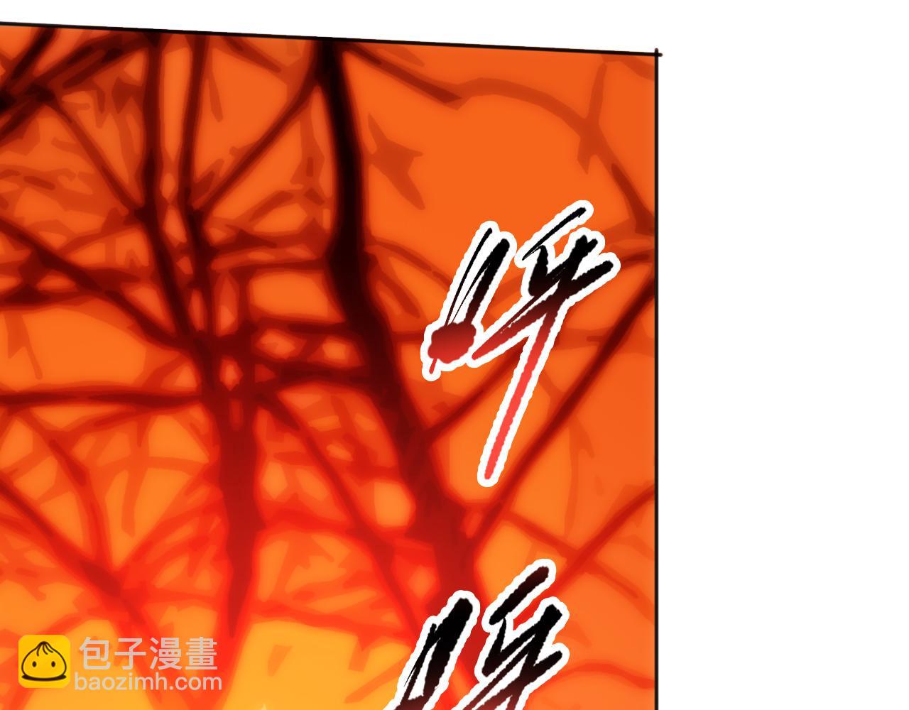 第200话 月刃的觉醒(1/4)-第202话