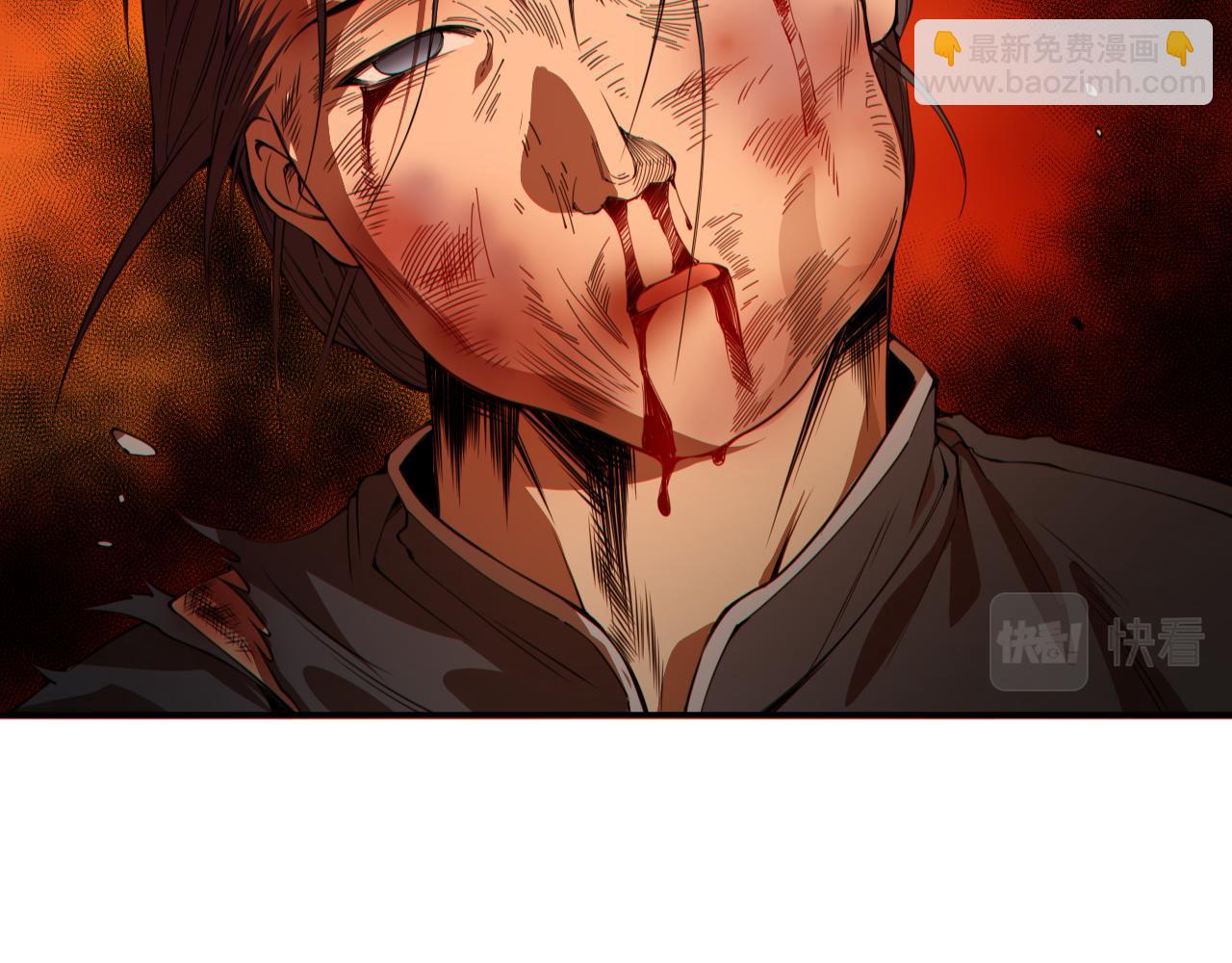 第200话 月刃的觉醒(1/4)-第202话