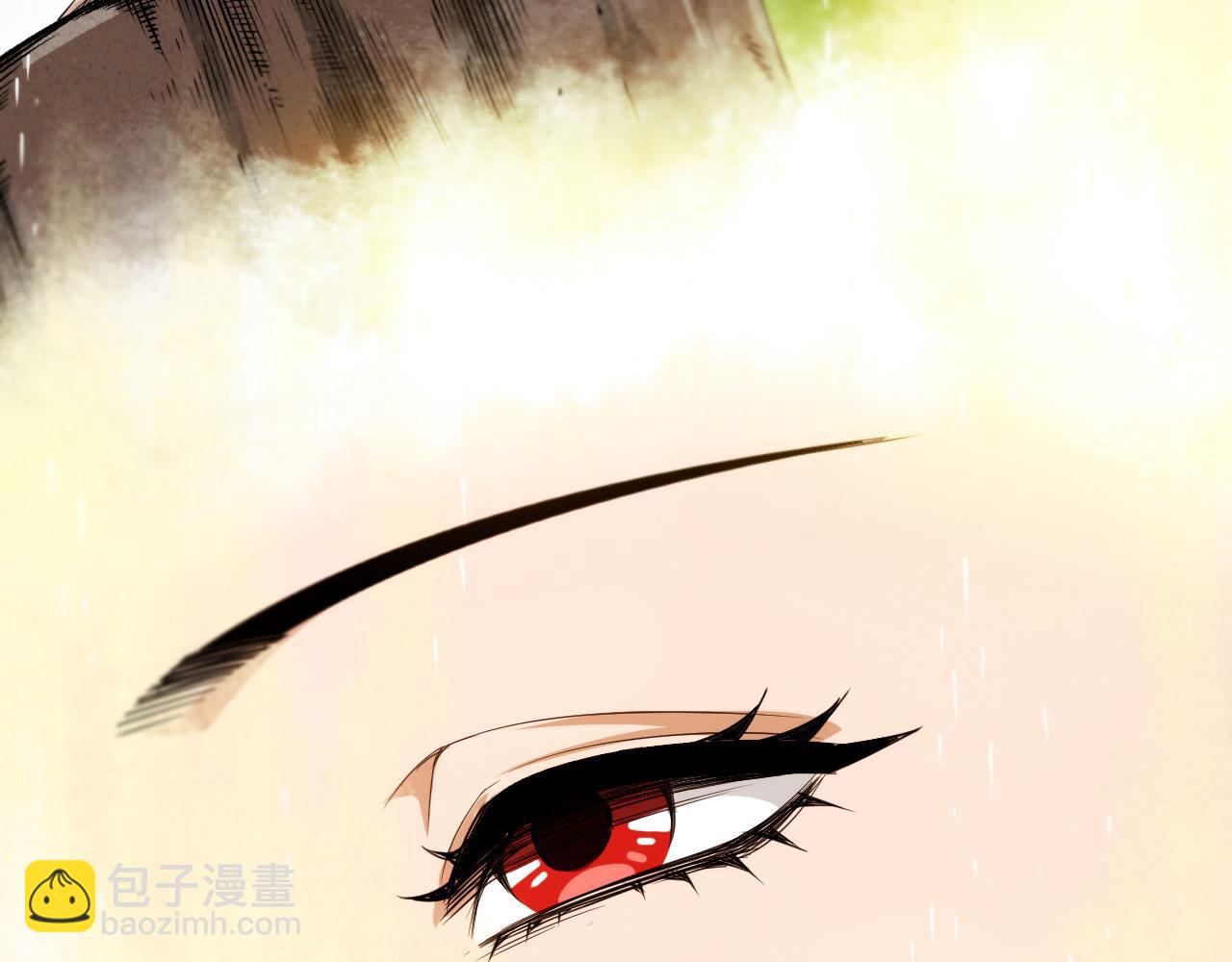 第202话 小青的期愿(1/4)-第204话