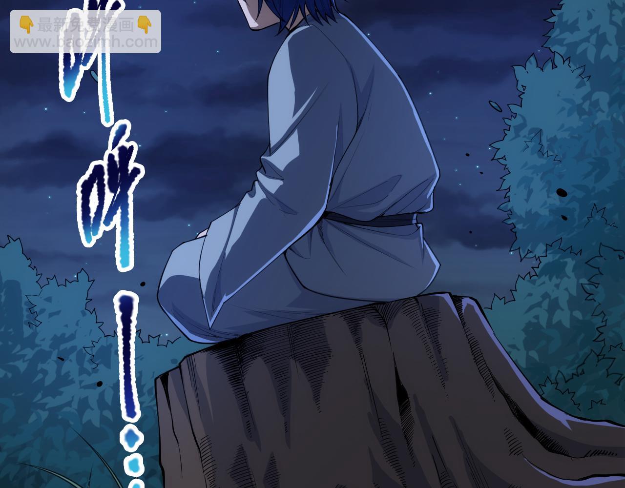 第202话 小青的期愿(1/4)-第204话