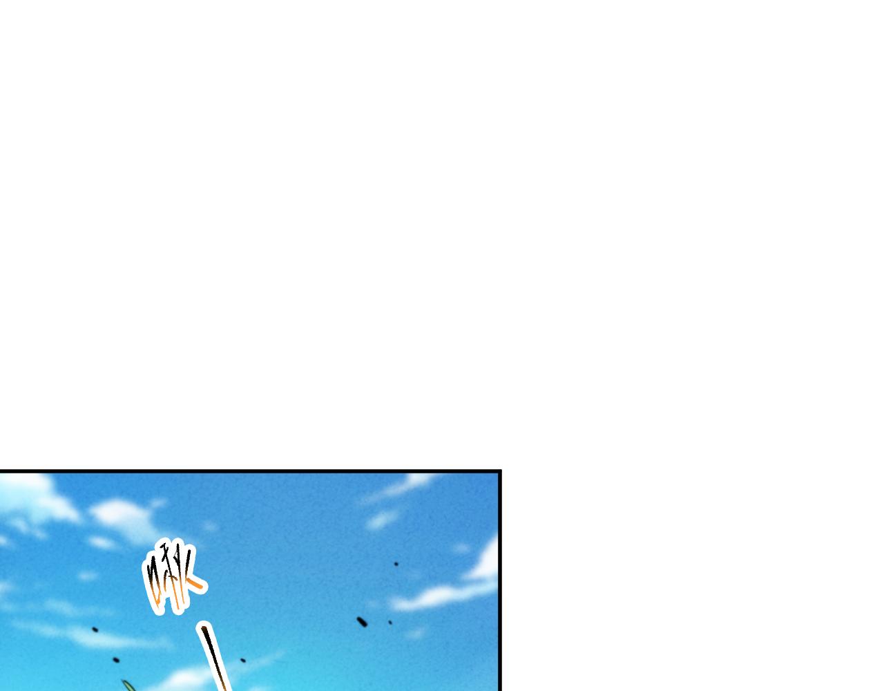 第202话 小青的期愿(1/4)-第204话