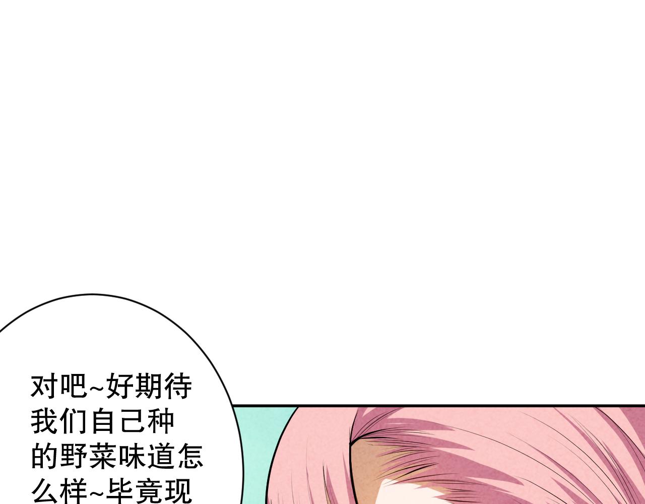 第202话 小青的期愿(1/4)-第204话