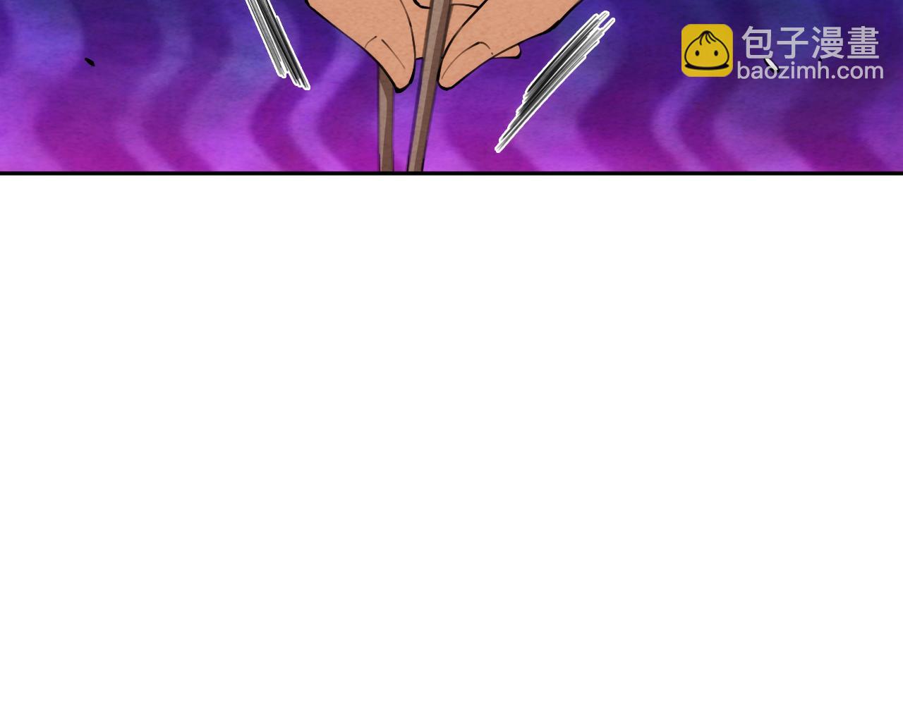 第202话 小青的期愿(1/4)-第204话