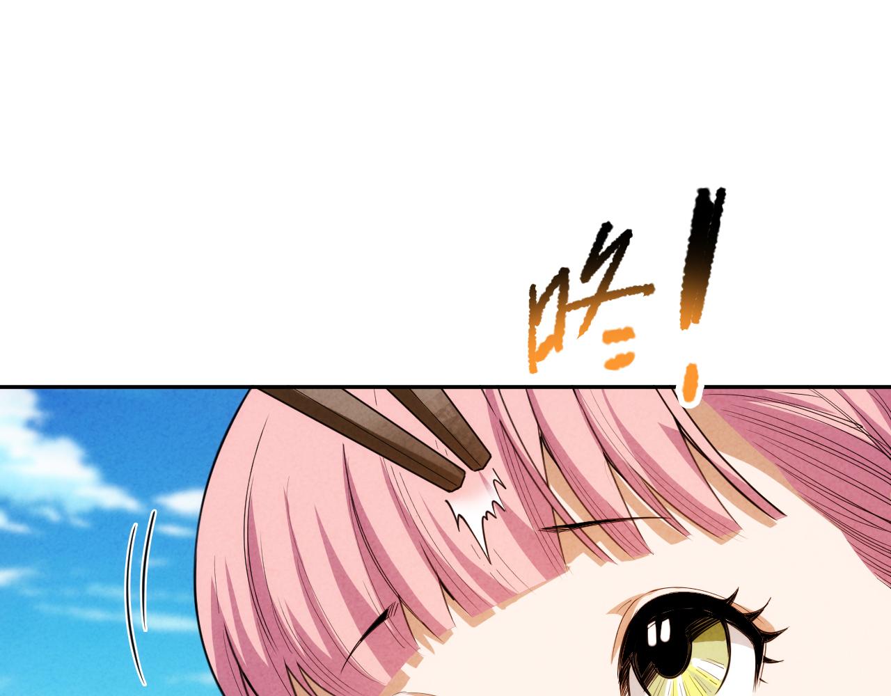 第202话 小青的期愿(1/4)-第204话