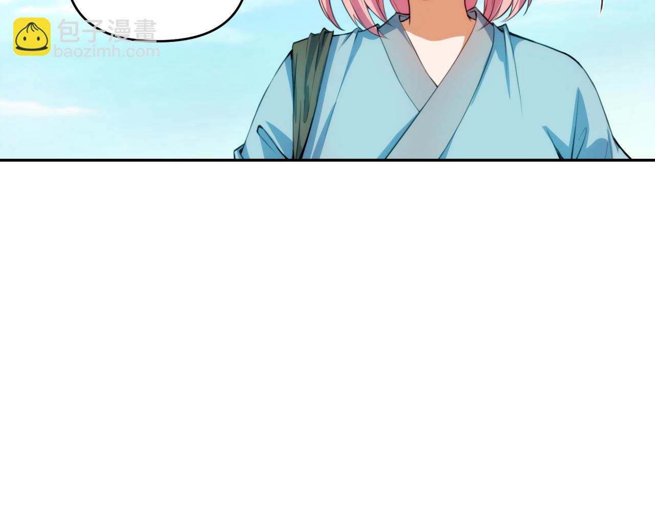 第204话 月刃的成长(1/4)-第206话