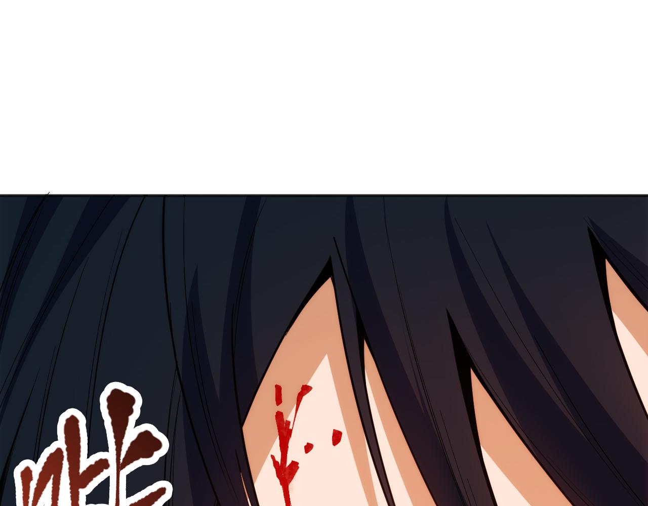 第206话 曾经的美好(1/4)-第208话