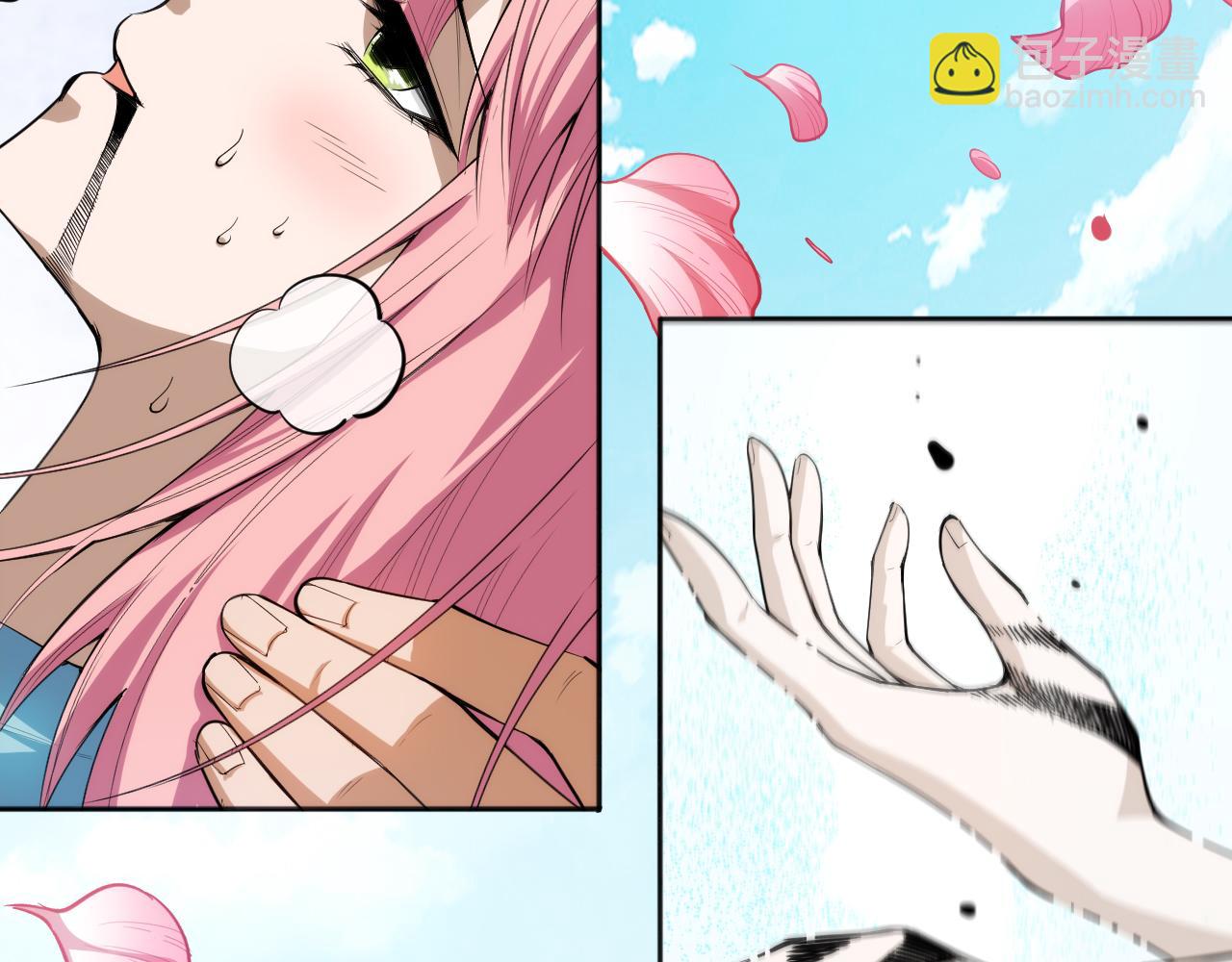 第206话 曾经的美好(1/4)-第208话