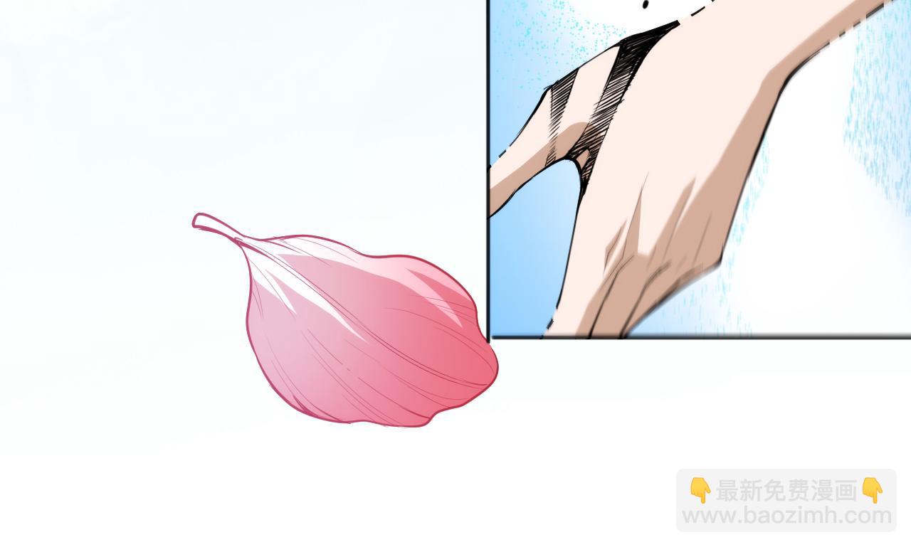 第206话 曾经的美好(1/4)-第208话