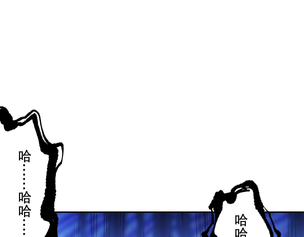 第206话 曾经的美好(1/4)-第208话