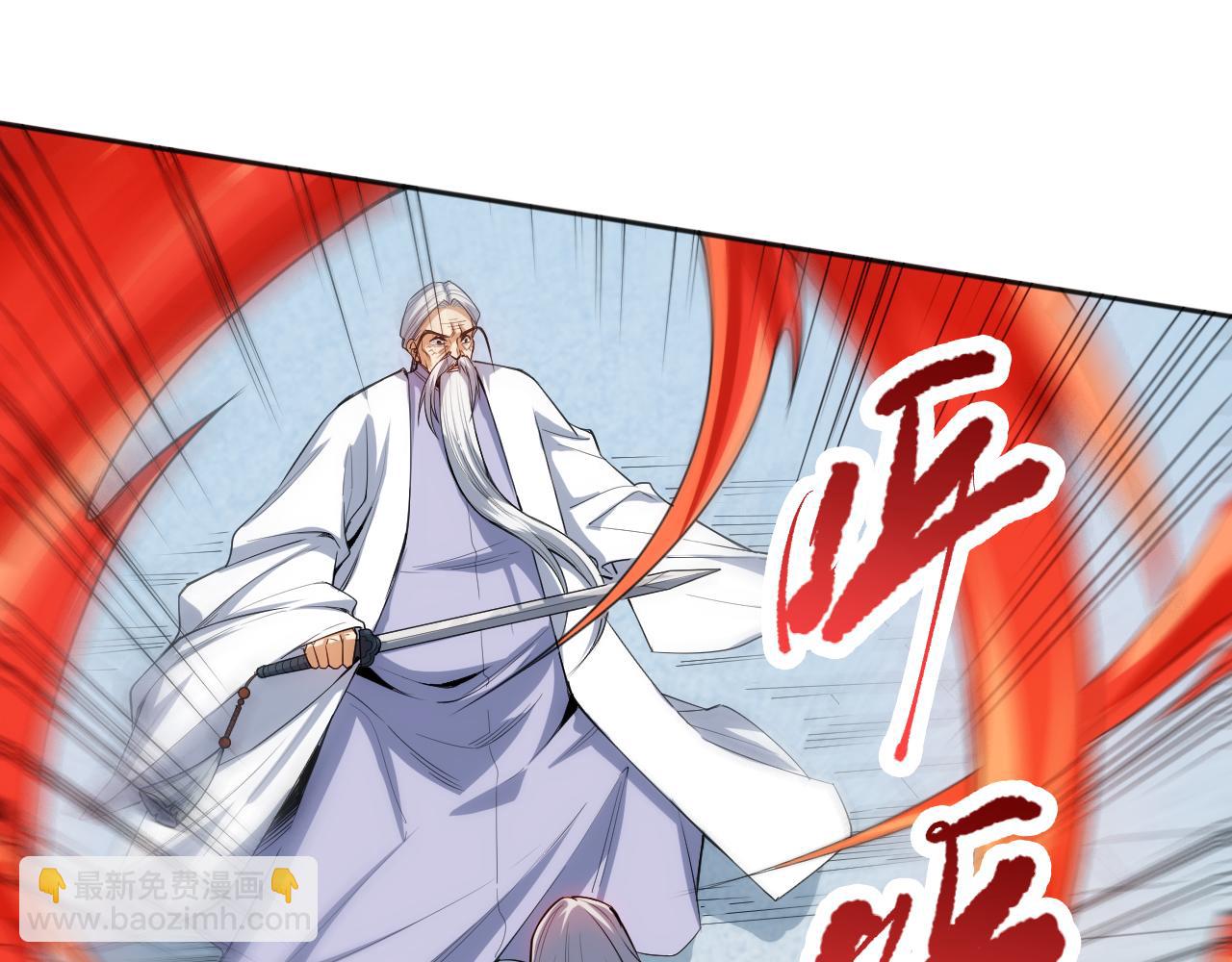 第206话 曾经的美好(1/4)-第208话