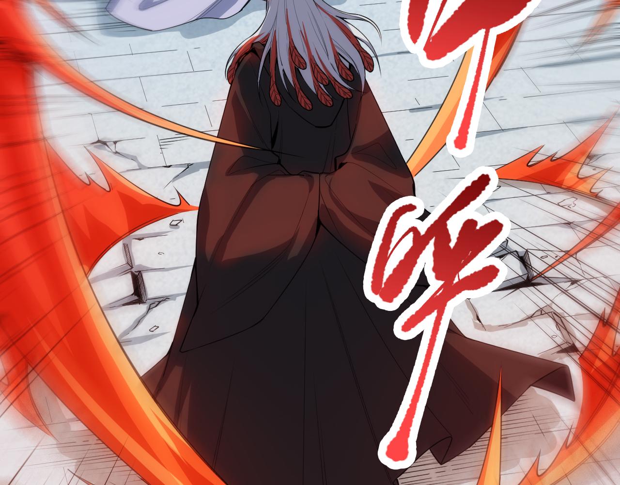 第206话 曾经的美好(1/4)-第208话