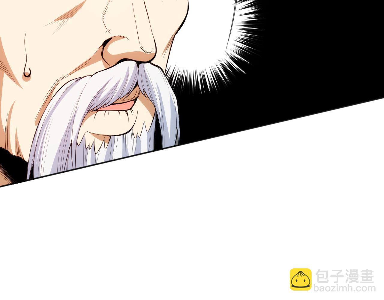 第206话 曾经的美好(1/4)-第208话