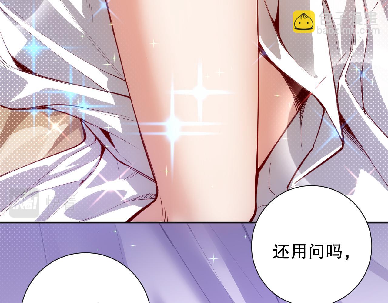 第208话 我们回来了(1/4)-第210话