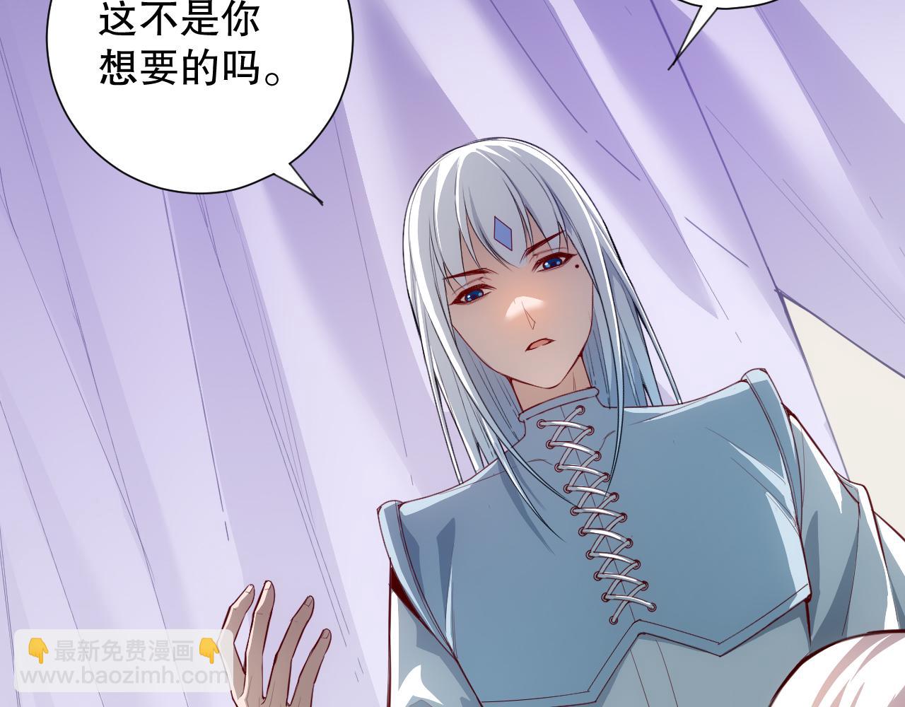 第208话 我们回来了(1/4)-第210话