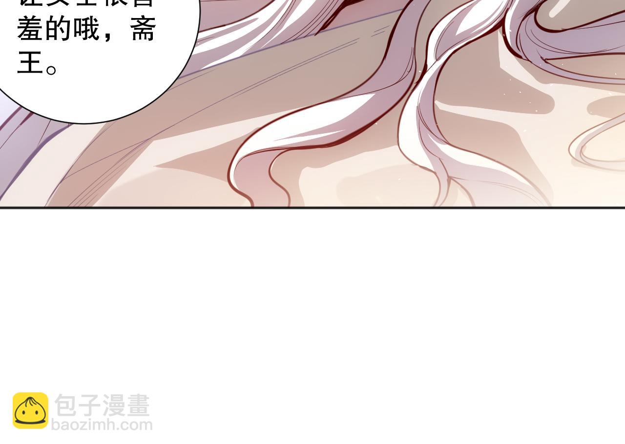 第208话 我们回来了(1/4)-第210话