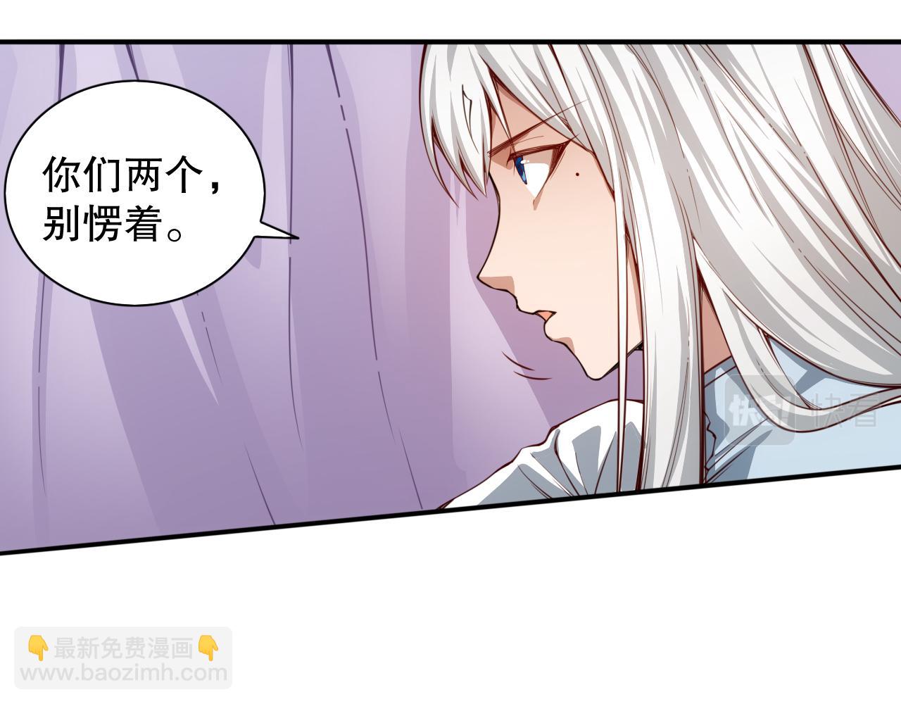 第208话 我们回来了(1/4)-第210话