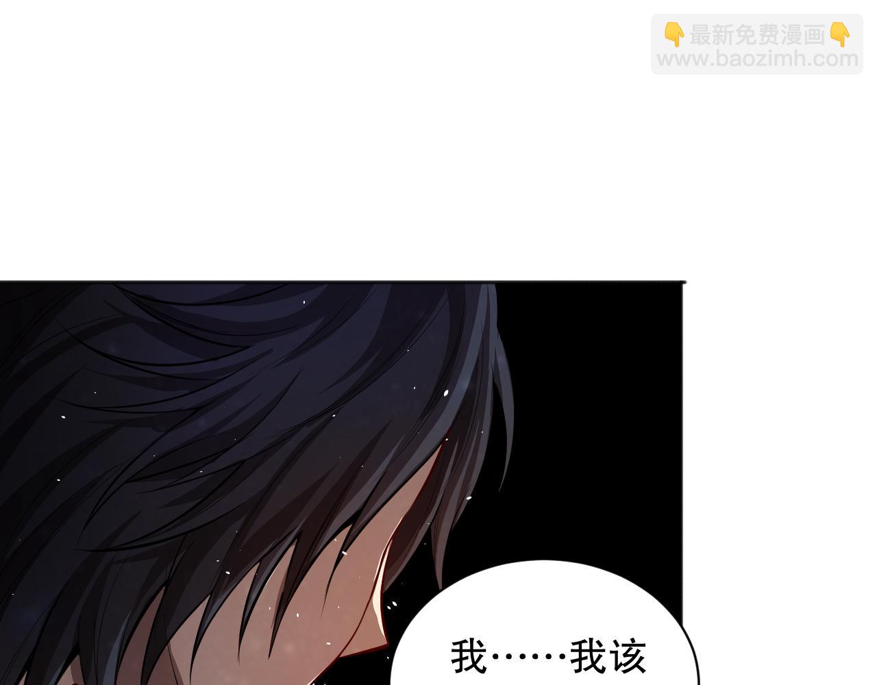 第208话 我们回来了(1/4)-第210话