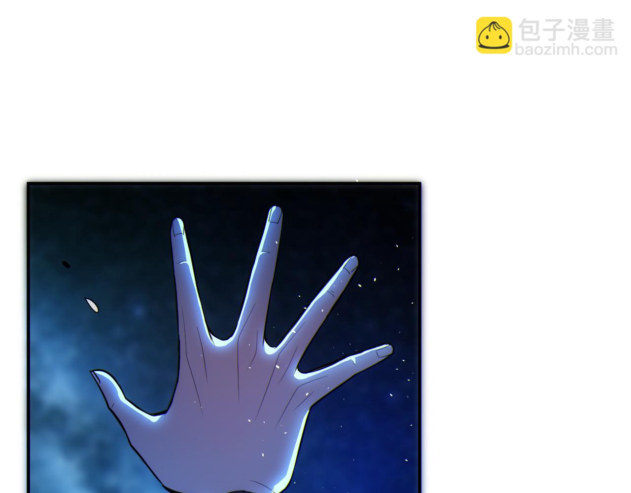 第208话 我们回来了(1/4)-第210话