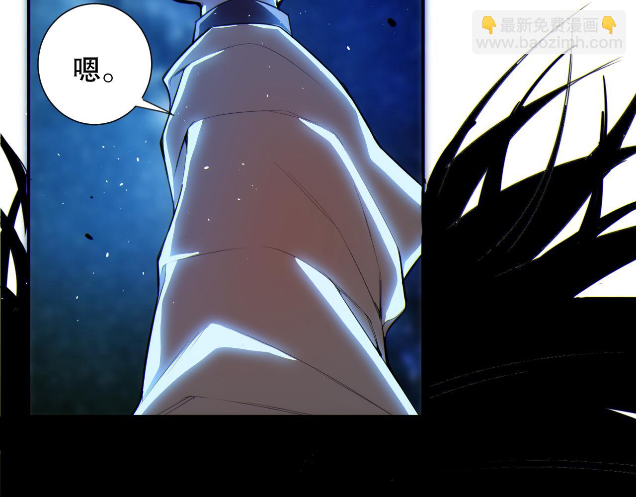 第208话 我们回来了(1/4)-第210话