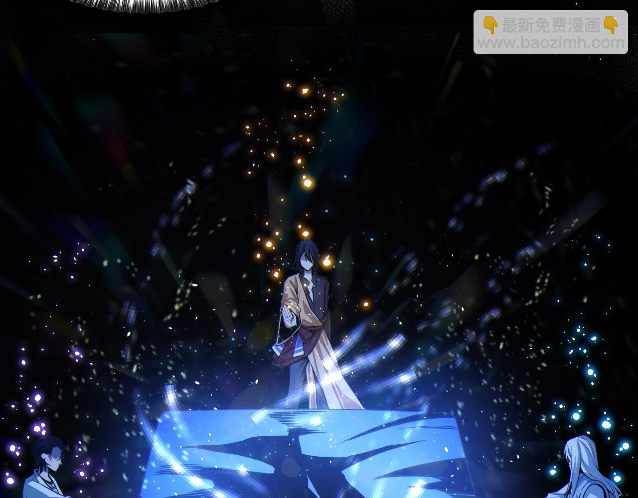 第208话 我们回来了(1/4)-第210话