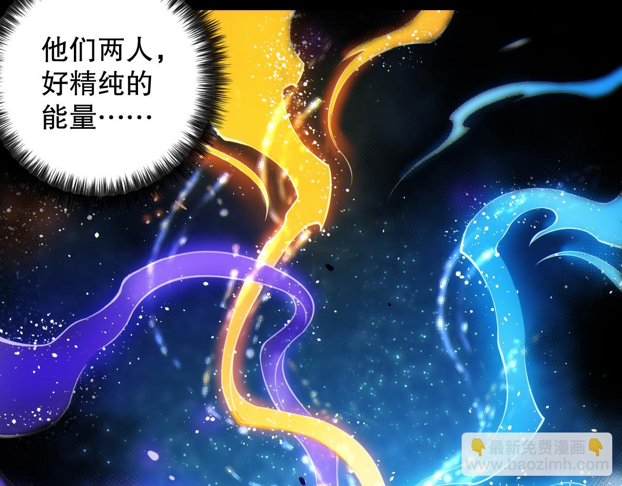 第208话 我们回来了(1/4)-第210话