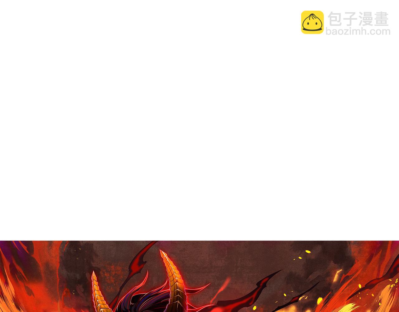 第208话 我们回来了(1/4)-第210话