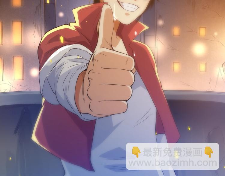 第21话 你的痛苦，我看到了(1/2)-第22话