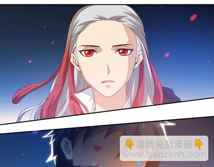 第21话 你的痛苦，我看到了(1/2)-第22话