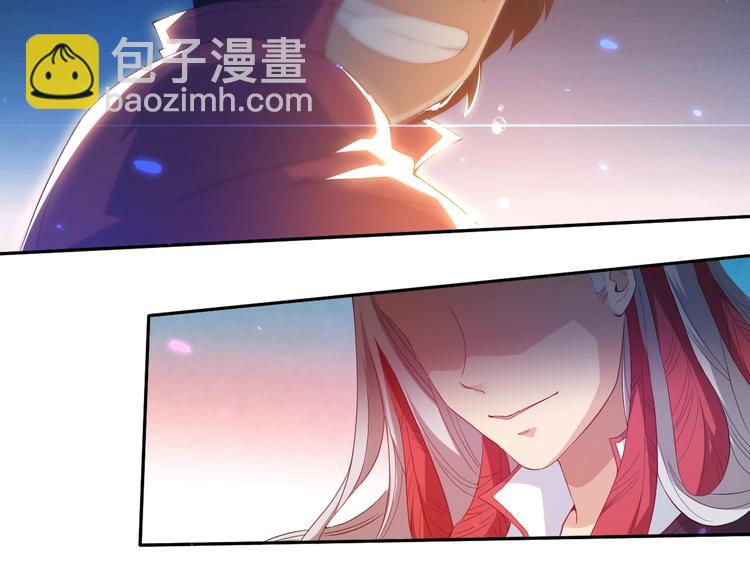 第21话 你的痛苦，我看到了(1/2)-第22话