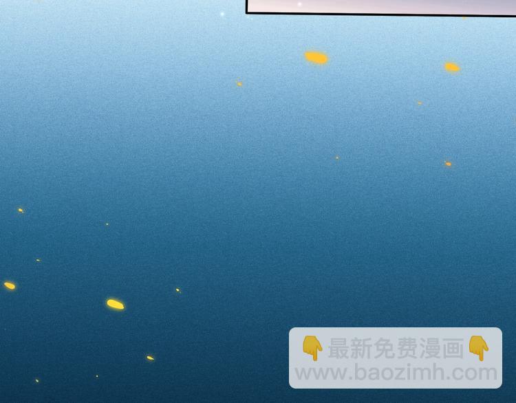 第21话 你的痛苦，我看到了(1/2)-第22话