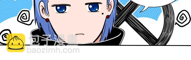 第21话 你的痛苦，我看到了(1/2)-第22话