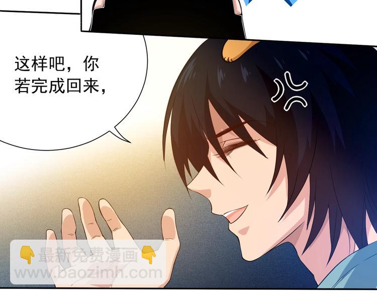 第21话 你的痛苦，我看到了(1/2)-第22话