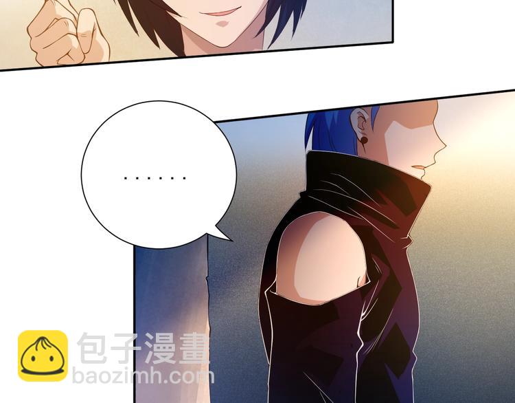 第21话 你的痛苦，我看到了(1/2)-第22话