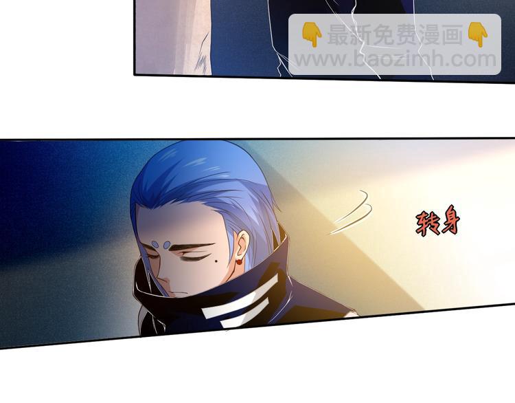 第21话 你的痛苦，我看到了(1/2)-第22话