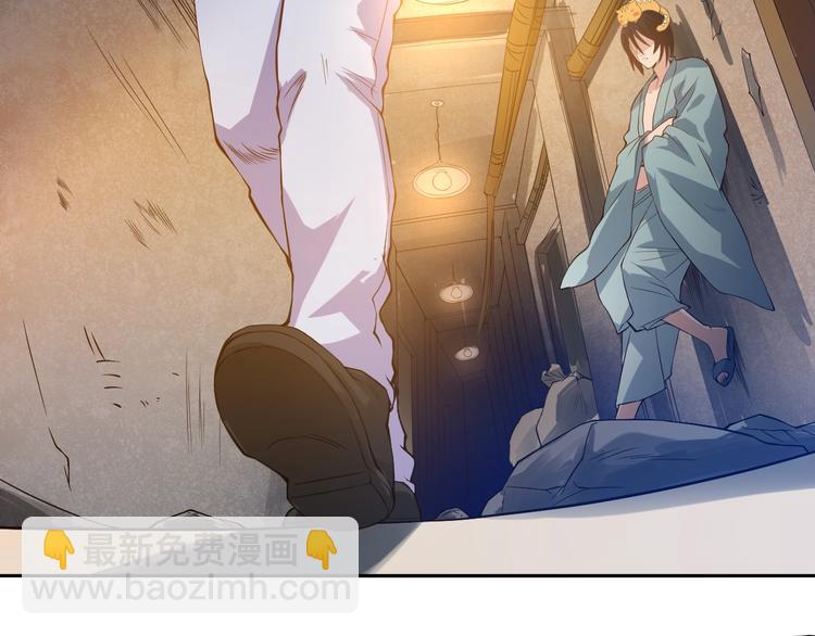 第21话 你的痛苦，我看到了(1/2)-第22话