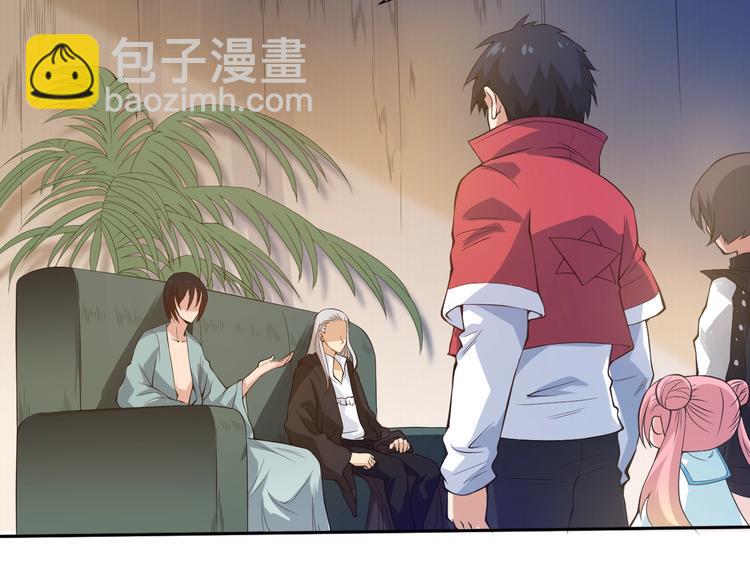 第21话 你的痛苦，我看到了(1/2)-第22话