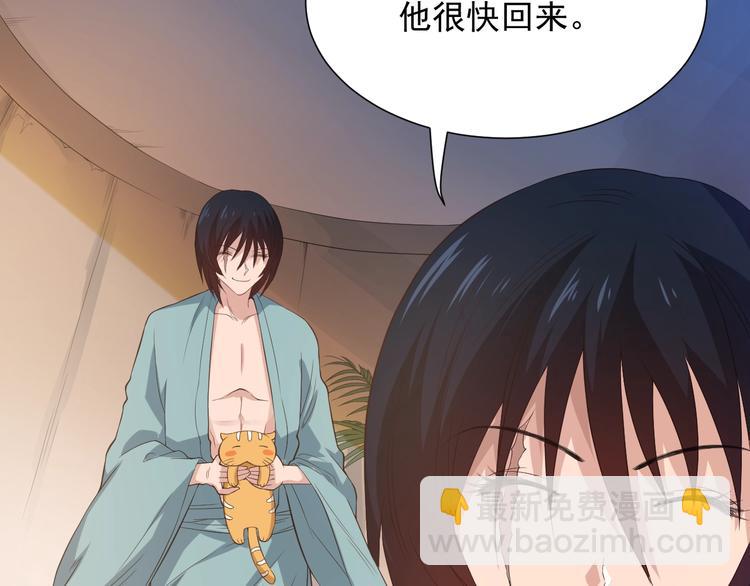 第21话 你的痛苦，我看到了(1/2)-第22话