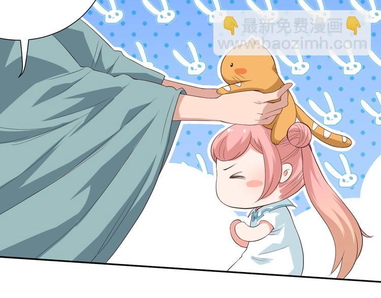 第21话 你的痛苦，我看到了(1/2)-第22话