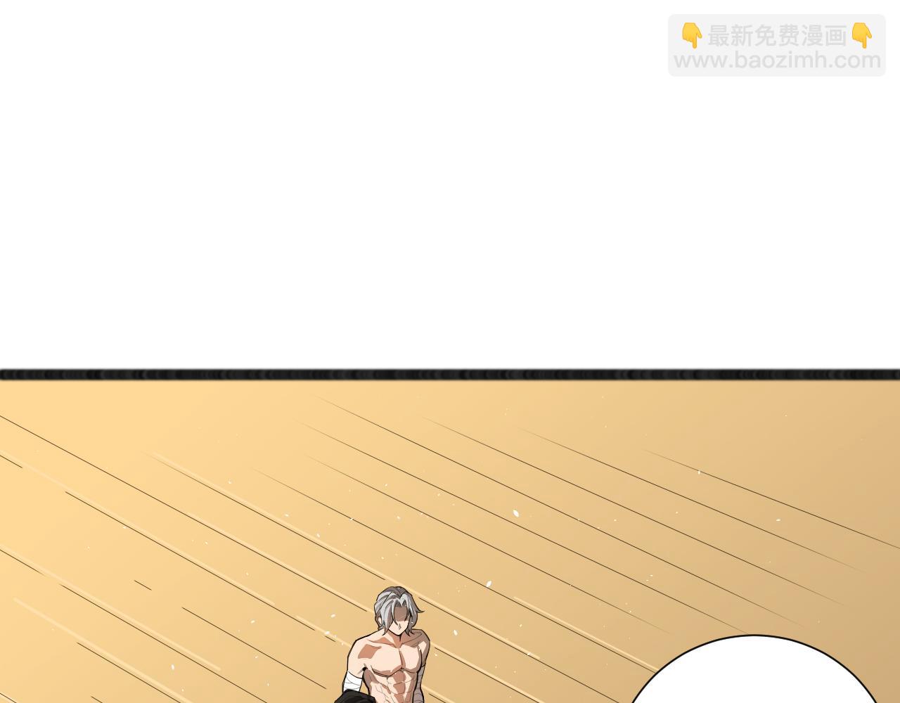 第210话 年少的我们(1/4)-第212话