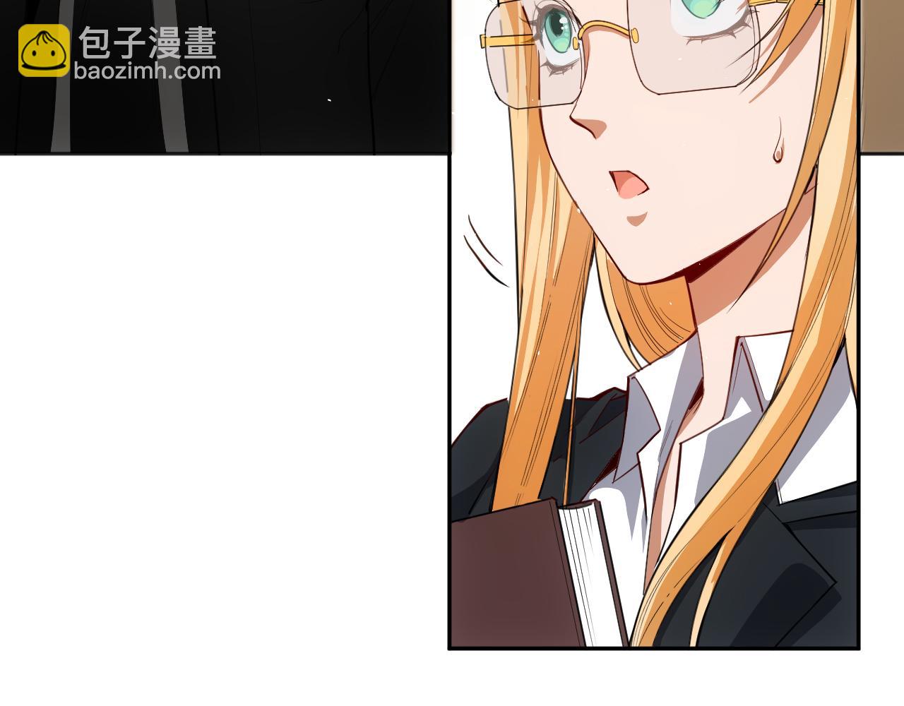 第210话 年少的我们(1/4)-第212话