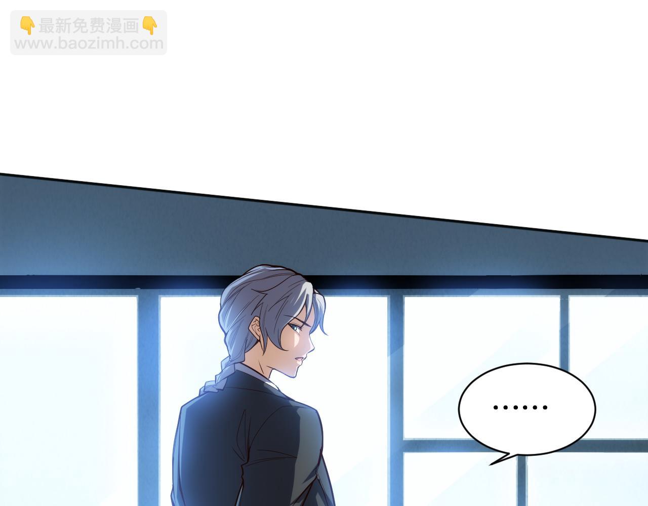 第210话 年少的我们(1/4)-第212话