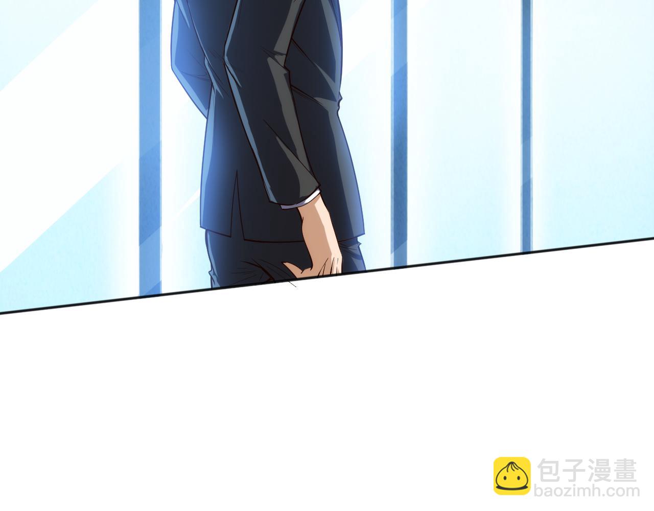 第210话 年少的我们(1/4)-第212话