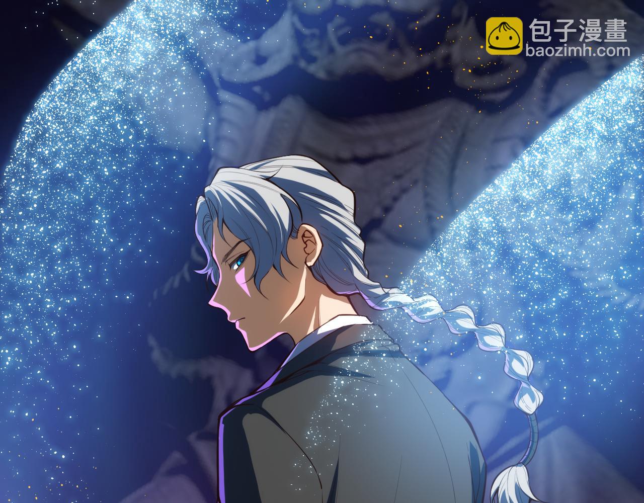 第210话 年少的我们(1/4)-第212话