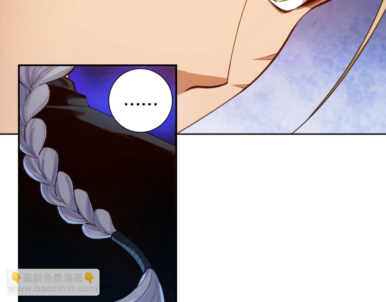 第210话 年少的我们(1/4)-第212话