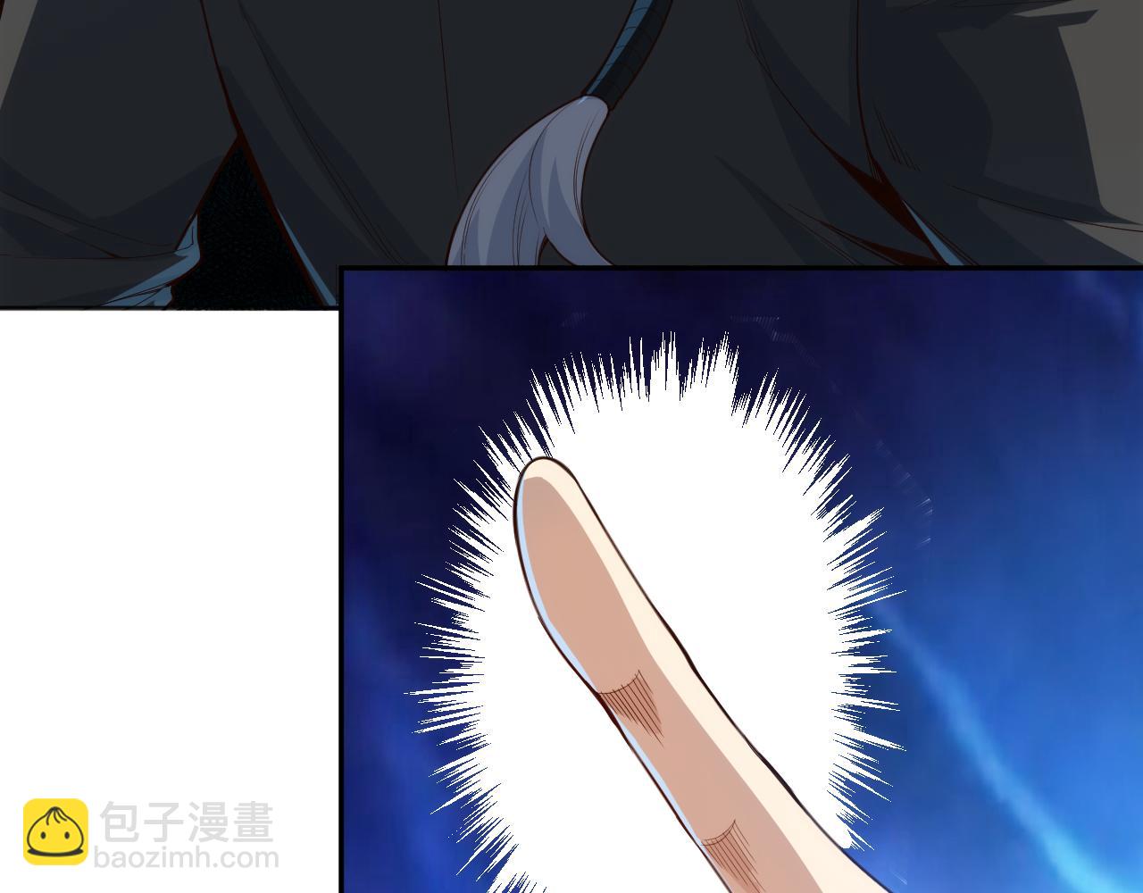 第210话 年少的我们(1/4)-第212话