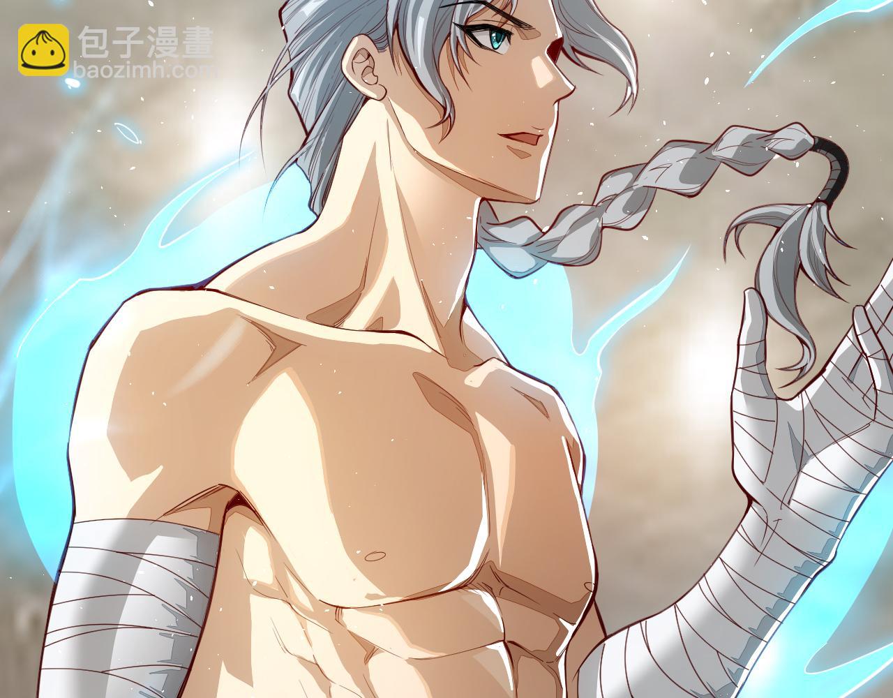 第210话 年少的我们(1/4)-第212话