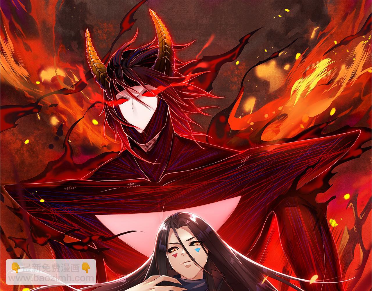 第210话 年少的我们(1/4)-第212话