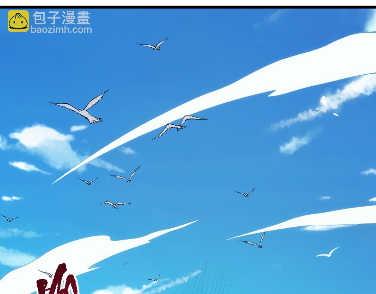 第212话 你是我当初的火苗(1/4)-第214话