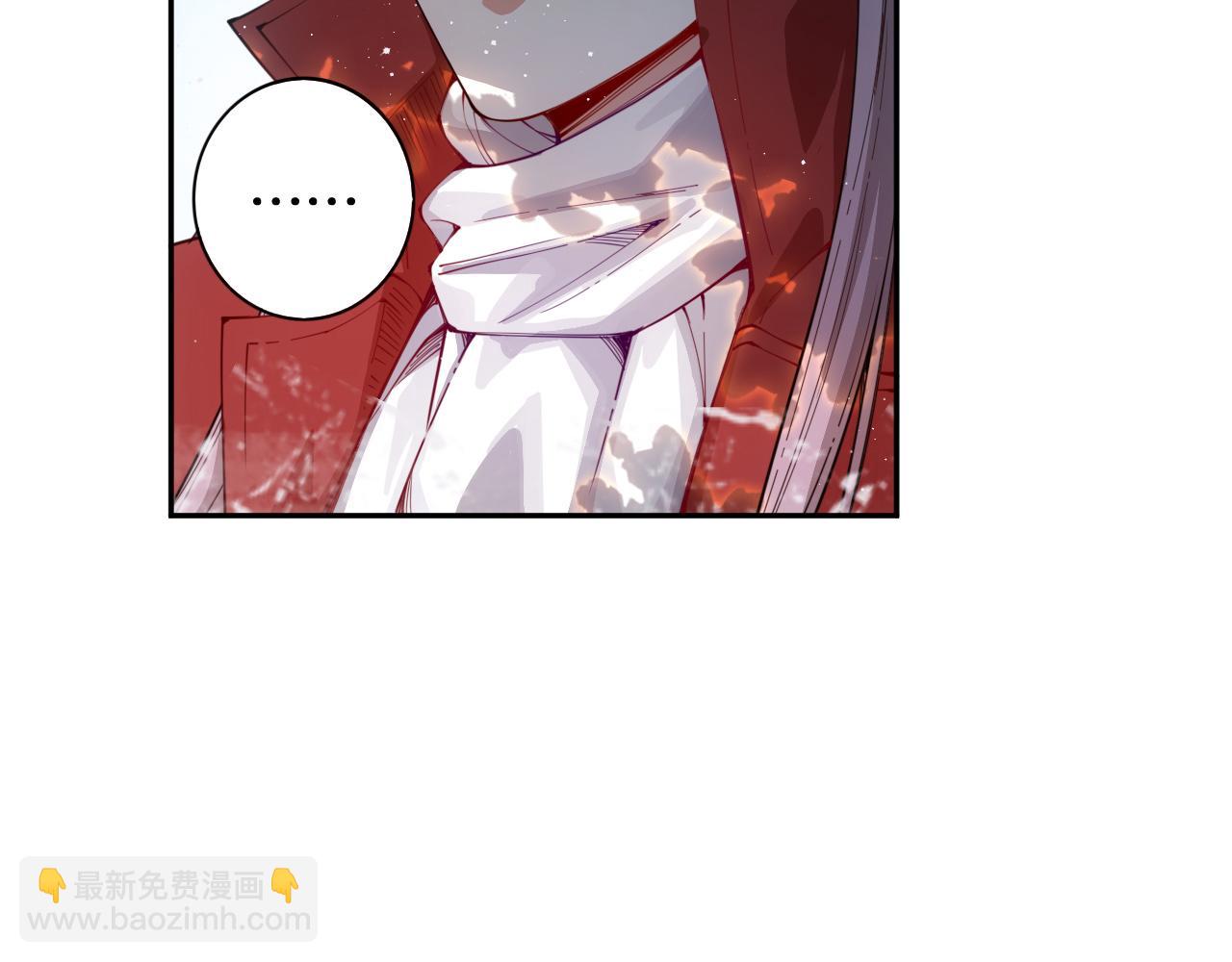 第212话 你是我当初的火苗(1/4)-第214话