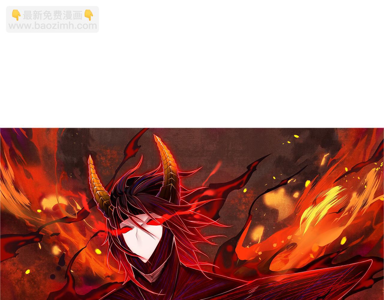 第212话 你是我当初的火苗(1/4)-第214话